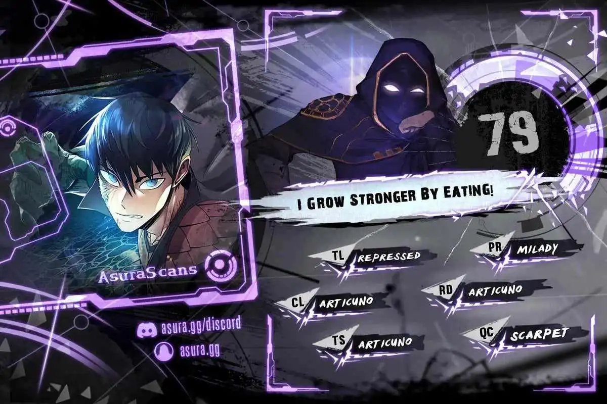 I Grow Stronger By Eating! Chapter 79 1